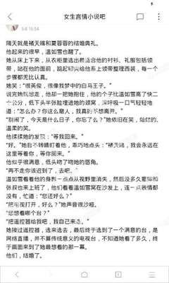 开云手机app官网下载